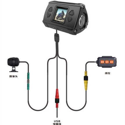 Motorcycle Dash Camera with 1080P Video Recording and 5W Waterproof Bluetooth Speaker