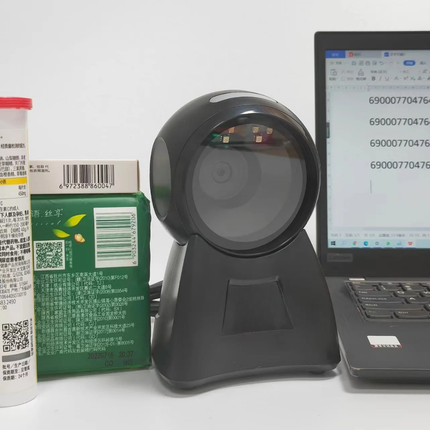 USB Barcode Scanner with Bluetooth Wireless Connectivity and CMOS Scanning Technology