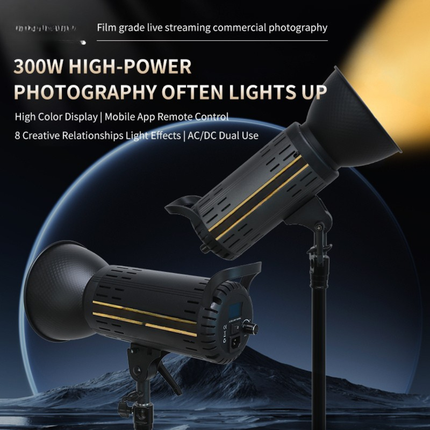 200W Professional COB Studio Light with App and Remote Control