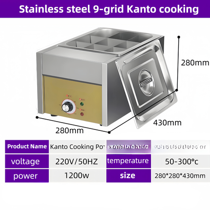9 Grid Electric Oden Cooker Stainless Steel Skewer Hot Pot Warmer 1200W for Food Stall