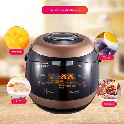 Commercial Automatic Pearl Boiling Pot 5L Electric Cooker with Digital Controls 2500W