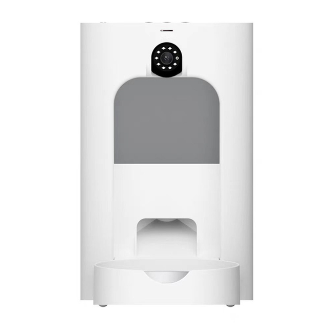 Intelligent Pet Food Dispenser with Camera, WiFi Connectivity and Programmable Feeding Schedule