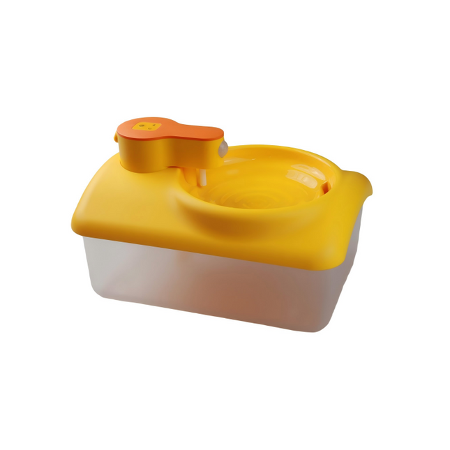 Portable 2.5L Wireless Pet Water Fountain with Rechargeable Battery and Induction Water Dispensing Yellow