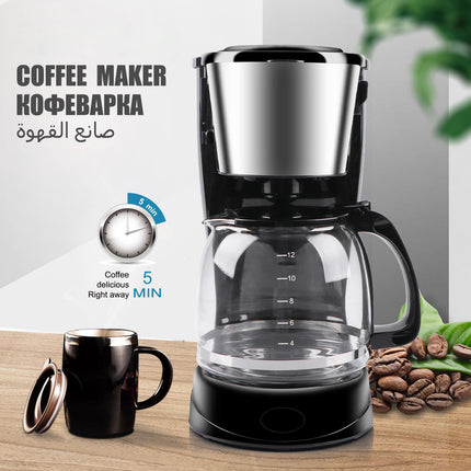 1.5L 12 Cup Drip Coffee Maker with Glass Carafe 650W