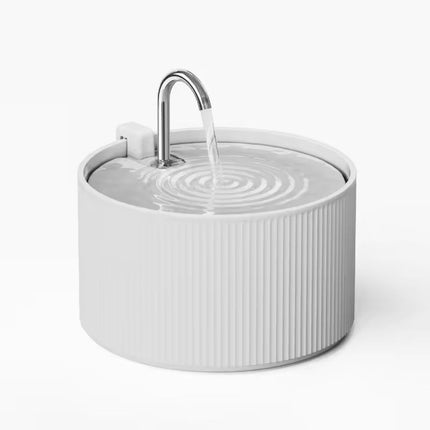2.5L Ceramic Pet Water Fountain with Silent Adjustable Pump