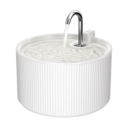 2.5L Ceramic Pet Water Fountain with Silent Adjustable Pump