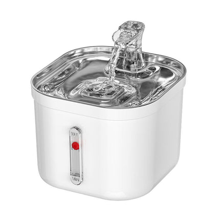 2L Stainless Steel Pet Water Fountain with Adjustable Silent Pump and Multi-Stage Purification
