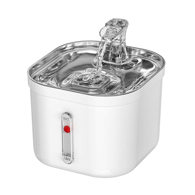 2L Stainless Steel Pet Water Fountain with Adjustable Silent Pump and Multi-Stage Purification
