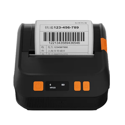 Wireless Portable 80mm Thermal Receipt Printer with Bluetooth & USB – 2600mAh Rechargeable POS Printer