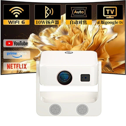 Portable Smart Projector with Auto Focus, WiFi Connectivity and Full HD Resolution