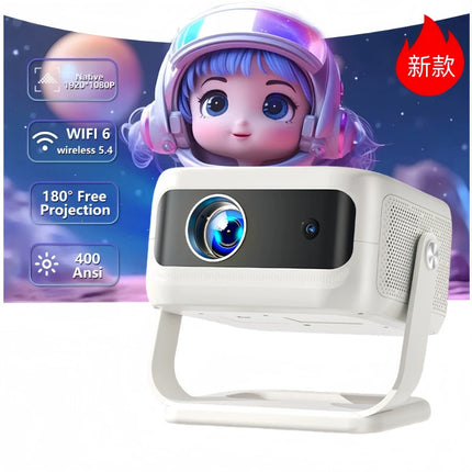 Compact Wireless Projector with WiFi Support, 1080P Resolution and Up to 200 Inch Display