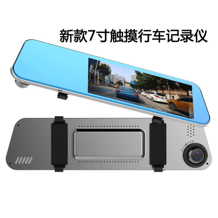 12 Inch Full Screen Rear View Mirror Camera Recorder with Touch Display and Parking Monitoring