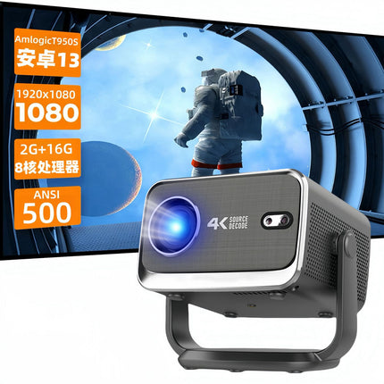 Portable Full HD Smart Projector with Auto Focus, Keystone Correction