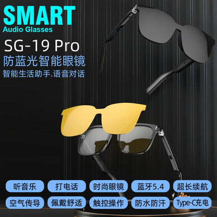 Portable AI Bluetooth Glasses, Waterproof, Lightweight with 6-7 Hour Playtime