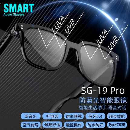 Portable AI Bluetooth Glasses, Waterproof, Lightweight with 6-7 Hour Playtime