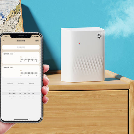 Smart Aroma Diffuser Machine with App Control for Home Hotel Office Essential Oil Fragrance