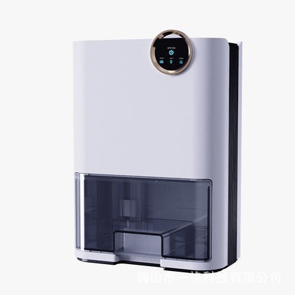 2L Portable Household Dehumidifier with Touch Control for Bedroom Basement and Small Rooms