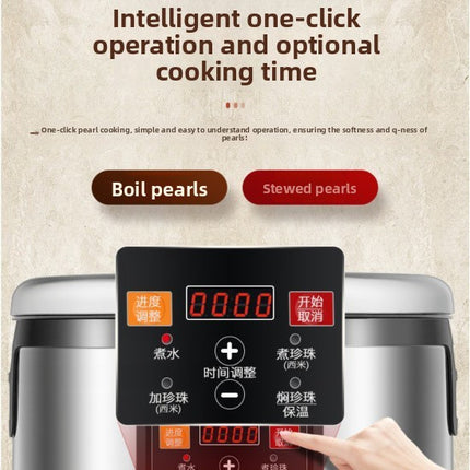 12L Fully Automatic Pearl Cooker for Milk Tea Shops with Intelligent Controls and Non-Stick Pot