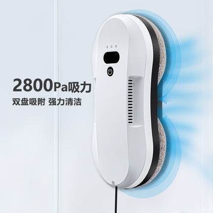 Smart Automatic Window Cleaning Robot with Spray System and Remote Control