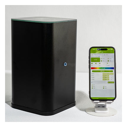 Electric Scent Diffuser with App Control, Large Capacity Fragrance Machine for Home and Business