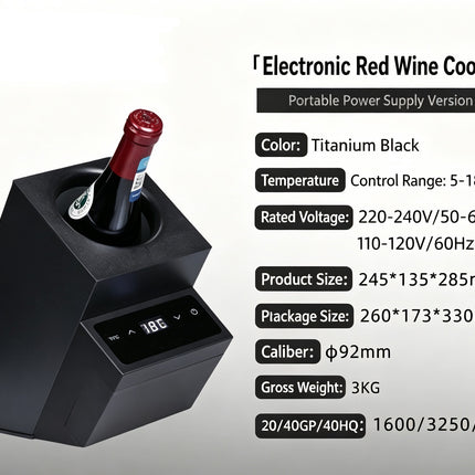 Portable Wine Chiller Barrel with Adjustable Temperature and Touch Control Panel