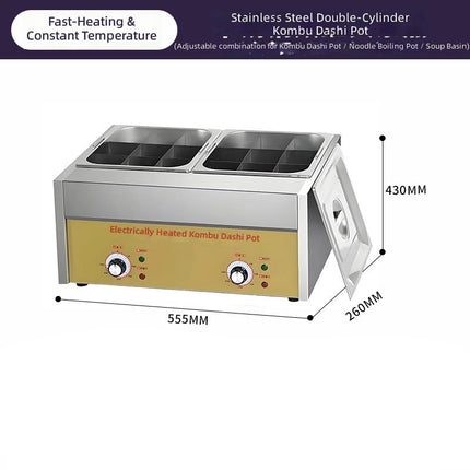 Portable Electric Oden Style Cooker 2400W Stainless Steel Multi Purpose Hot Pot and Skewer Cooker