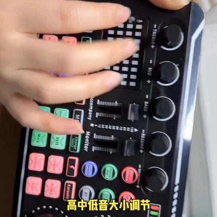 Recording Sound Card Mixer Kit with Microphone for PC Smartphone Livestream