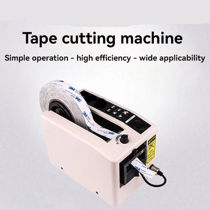 High-Speed Desktop Tape Cutting Machine (8–50mm) with Programmable Length for Packing & Shipping