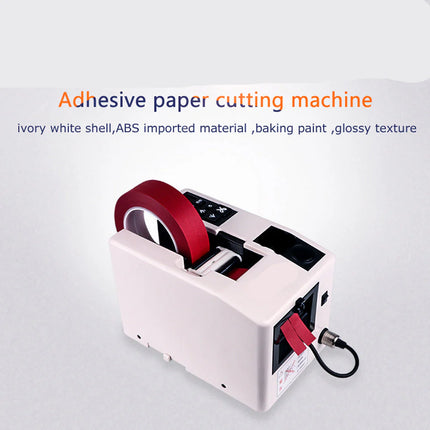 Smart Electric Tape Dispensing Machine – Precision Auto Cut Desktop Packing Tool (7–55mm)