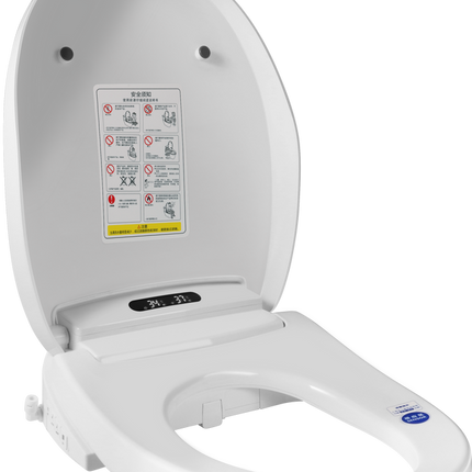Smart Bidet Toilet Seat with Warm Seat, Dual Wash, Drying Function, and Remote Control