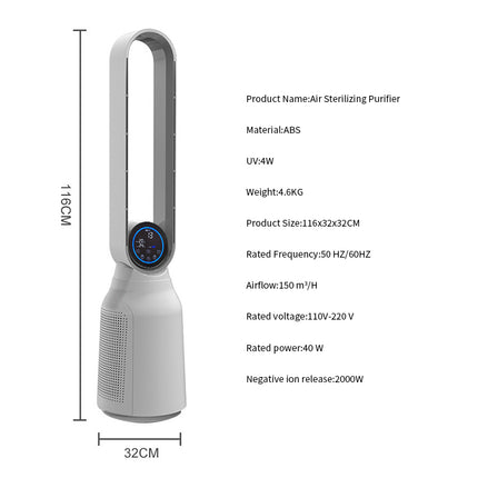 Tower Bladeless Fan 45W Air Purifier Remote Control for 1 to 50m²