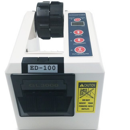 Automatic Electric Tape Dispenser Machine with Precision Cutting for Carton Sealing, Plastic & Packaging Tasks