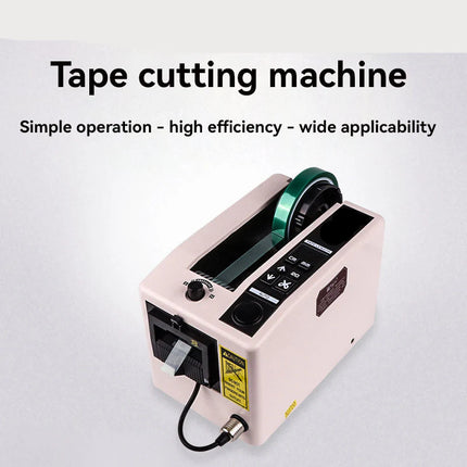 PLC-Controlled Electric Tape Cutting Machine – Adjustable Length Auto Dispenser for Packaging & Assembly