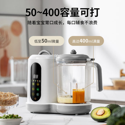 Portable Food Steamer Blender and Grinder 3-in-1 Electric Food Processor 450W