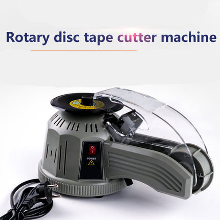PLC-Controlled Electric Tape Dispenser with Auto Feed & Cut (Adjustable 11–59mm)