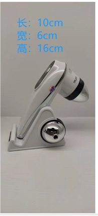 Portable Hair Scalp Analysis Camera Wireless 1080p 200x Magnification Rechargeable