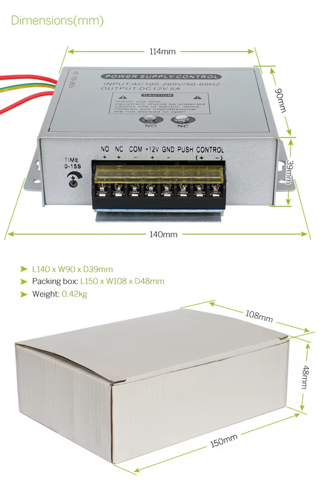 12V 5A Access Control Power Supply Unit with Adjustable Door Release Timer