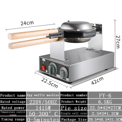 Heavy Duty Electric Waffle Maker for Home and Food Service Use