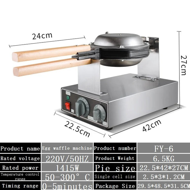 Heavy Duty Electric Waffle Maker for Home and Food Service Use