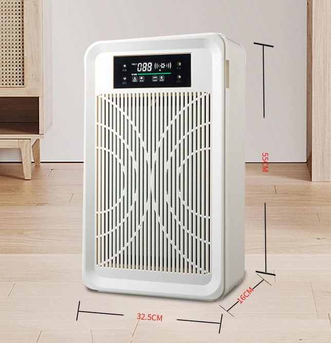 Smart Portable Air Purifier with App Control, 42W Power, Negative Ion Generator for Rooms up to 30m²