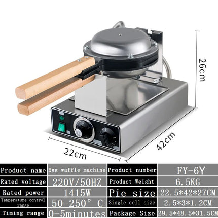 Heavy Duty Electric Waffle Maker for Home and Food Service Use