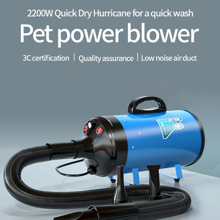 Portable 2200W High Power Pet Grooming Force Dryer with Adjustable Airflow and Hot/Cold Modes