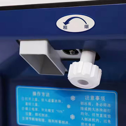 Commercial Electric Ice Shaver 300W High-Speed Ice Crusher | Intelligent Automatic Shaved Ice Maker | 200kg/h Output